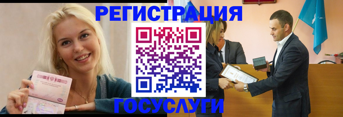 пропишу в квартире в Камешково